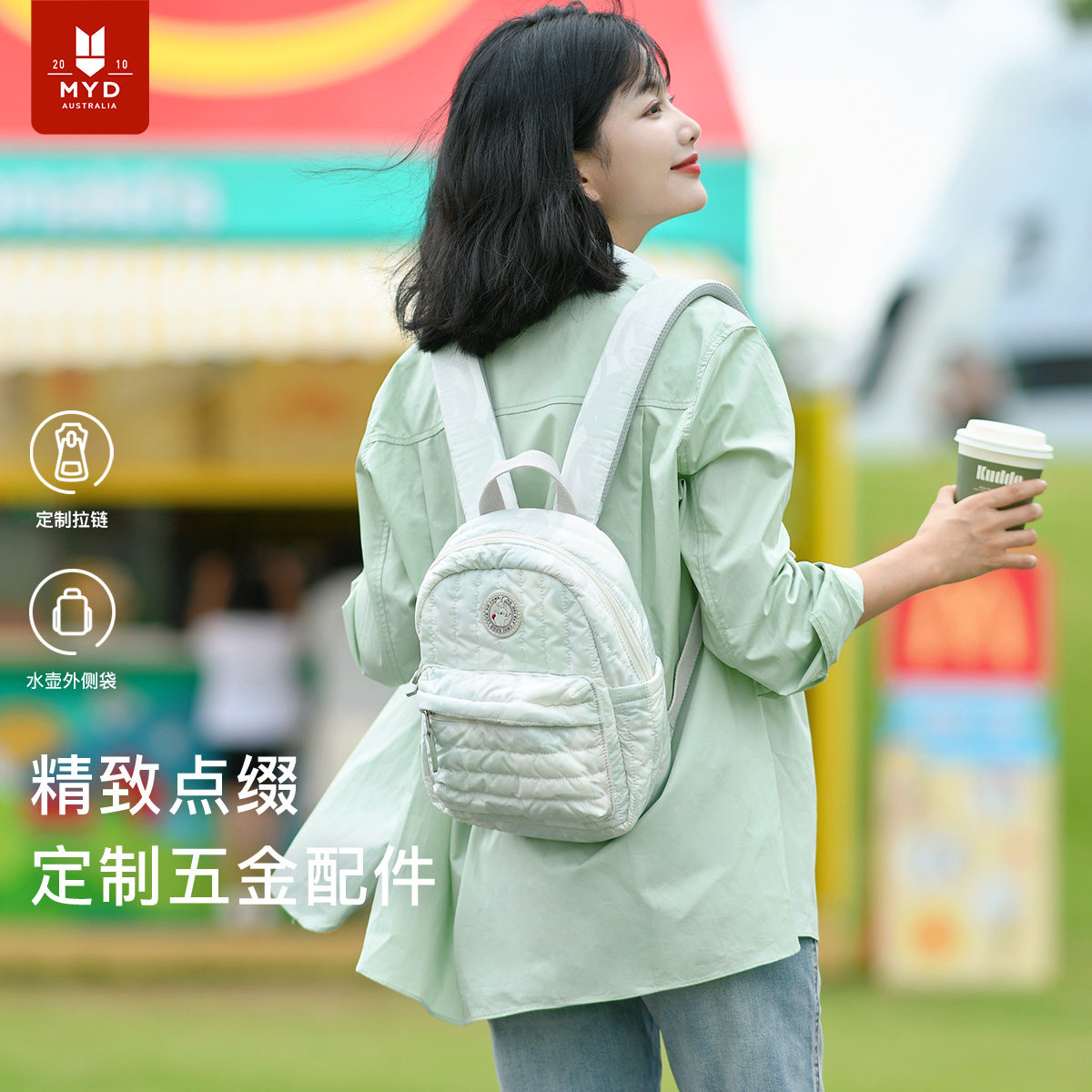 秋冬新款双肩包小型迷你女通勤