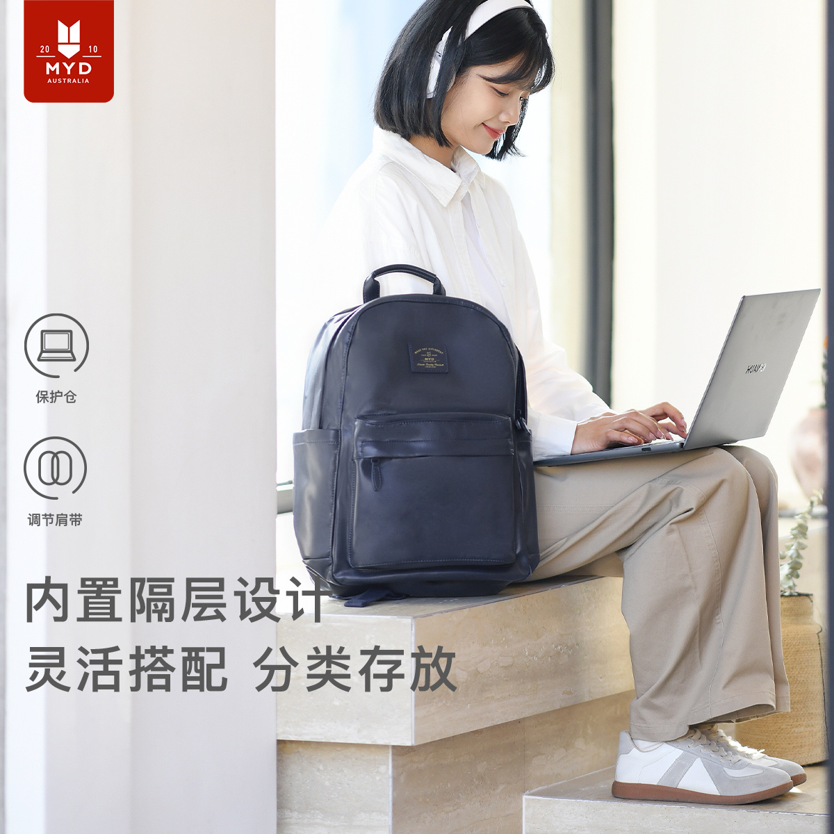 新款日系皮质双肩包黑色书包女