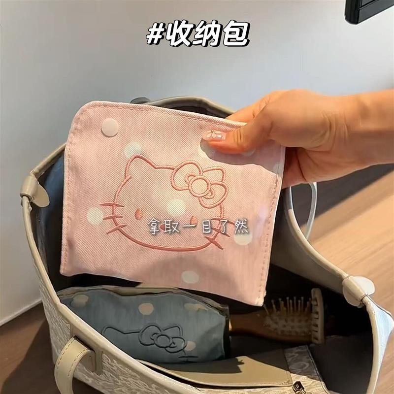 可爱猫咪卫生巾收纳包便携式卫生棉护垫收纳袋学生卡包口红收纳包