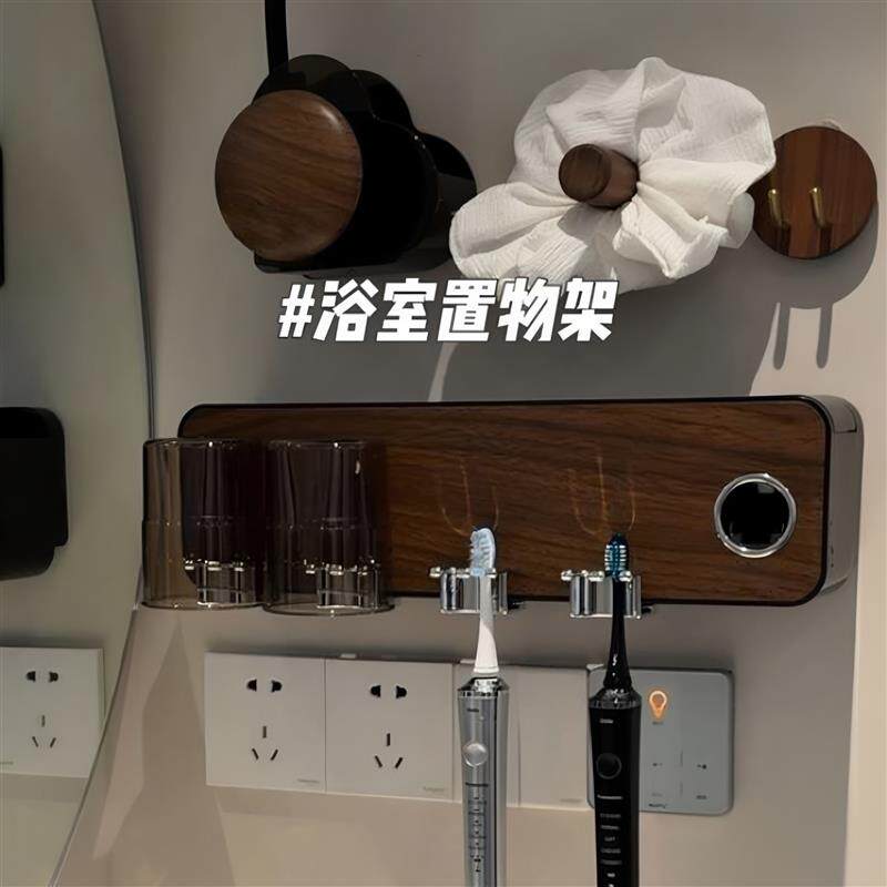 牙刷牙杯置物架吸盘壁挂式免打孔高级感漱口杯牙膏收纳架2026新款