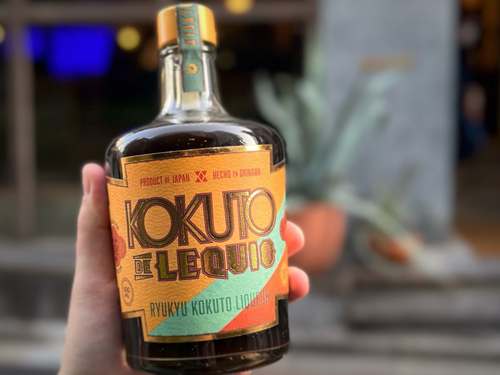KokutodeLequio日本进口利口酒