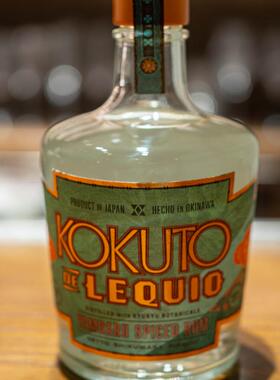 KOKUTO DE LEQUIO Yambaru 山原香朗姆酒 500ml
