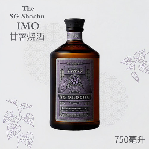 thesgshochu甘薯烧酒日本进口
