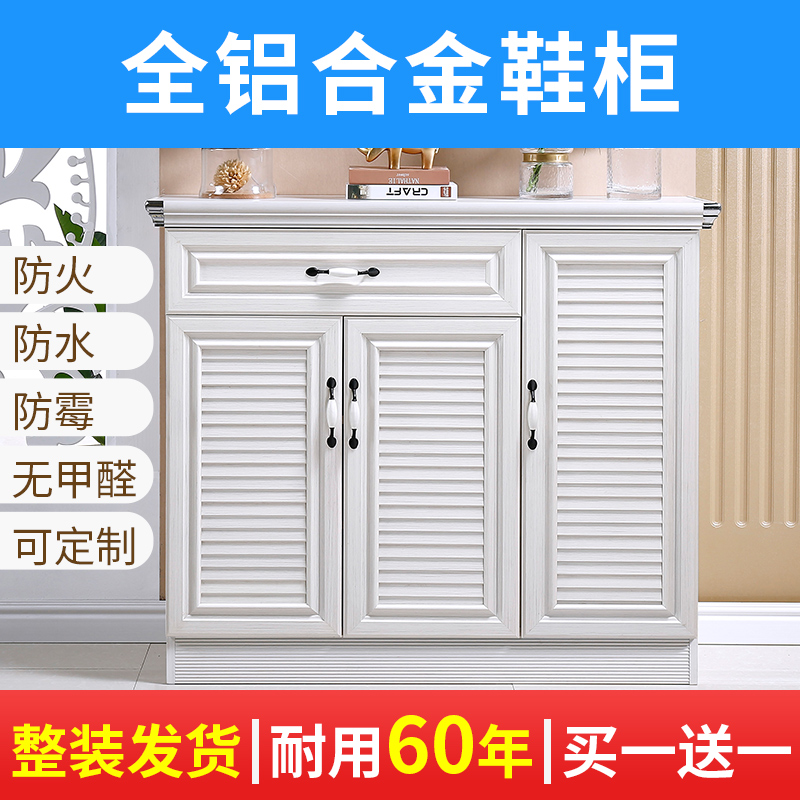 轻奢风大容量室外防水防晒储物柜