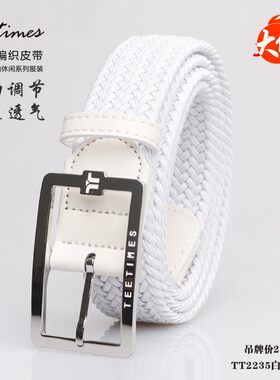 正品Teetimes男士高尔夫编织腰带皮带透气微弹TT2235