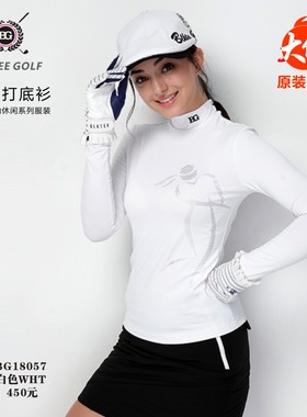 正品 BG女士高尔夫紧身衣打底内衣长袖T恤 BG18057#清仓