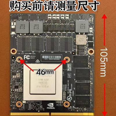 GTX1060M外星人17笔记本显卡P18E