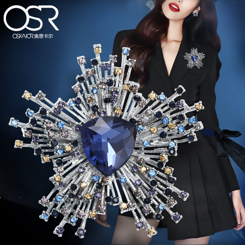 新款星星高档夸张胸针