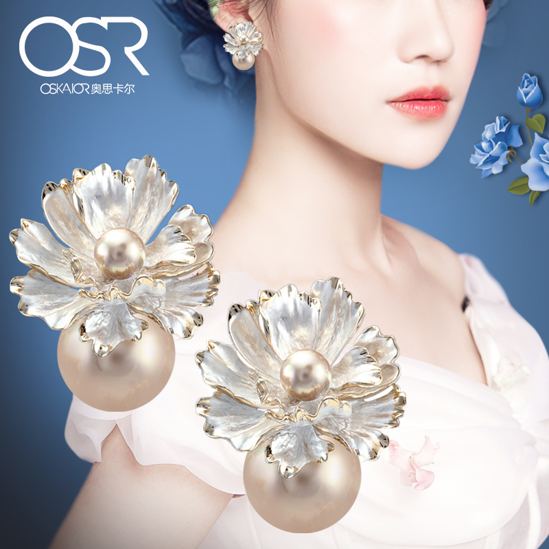 轻奢高级感复古韩版耳坠