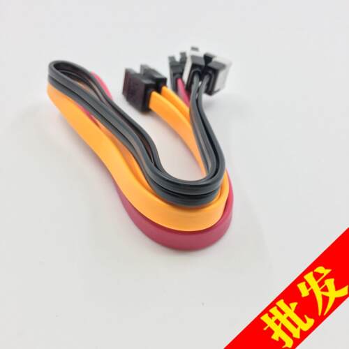 SATA3.0数据连接转换线sata线