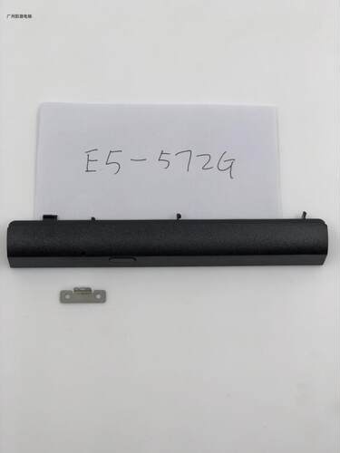 e5-572光驱位硬盘挡板面板尾翼