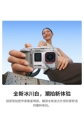 [Первый выбор для уличной фотографии] Insta360 Ace Pro 2 Пакет для уличной фотографии Экшн-камера 8K Объектив Leica