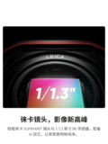 [Первый выбор для уличной фотографии] Insta360 Ace Pro 2 Пакет для уличной фотографии Экшн-камера 8K Объектив Leica