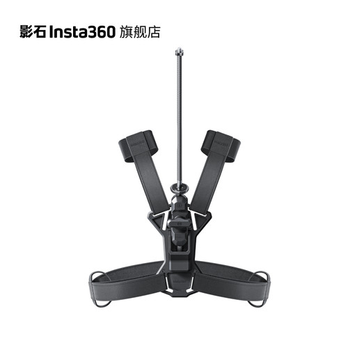 影石跟拍背包Insta360