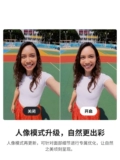 [Первый выбор для уличной фотографии] Insta360 Ace Pro 2 Пакет для уличной фотографии Экшн-камера 8K Объектив Leica