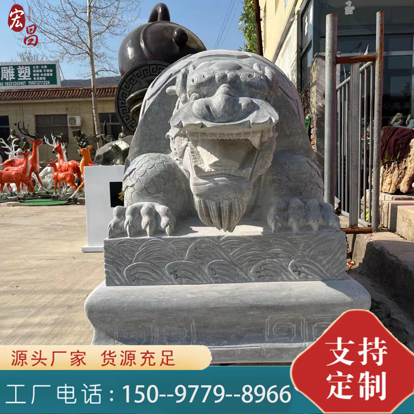 石雕龙龟驮石碑刻字碑青石大理石雕刻龙头龟功德碑纪念碑青石雕刻