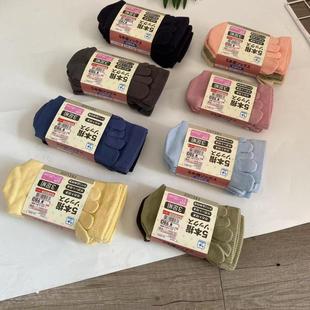 外贸五指袜中筒男女纯棉袜子五趾袜分趾袜女士棉分脚趾袜宽松