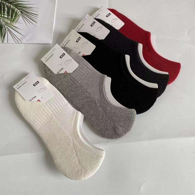 日单男船袜日本毛巾底加厚浅口隐形白纯色夏天男士低腰袜子,女士内衣/男士内衣/家居服,船袜,淘宝优惠券,粉丝福利购,淘宝优惠卷