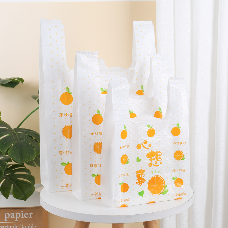 新料塑料袋承重强背心式