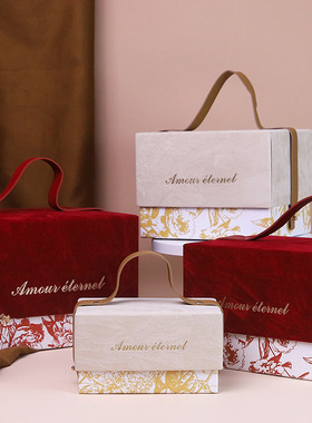 结婚喜糖盒硬盒免折叠可放烟大号绒面伴手礼盒空盒手提礼品礼物盒