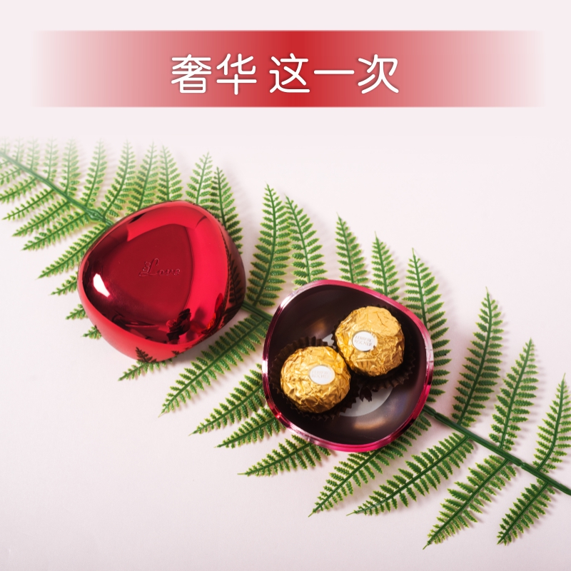 威尼斯风创意欧式结婚喜糖盒免折叠费列罗盒子奢华定制礼物小盒子