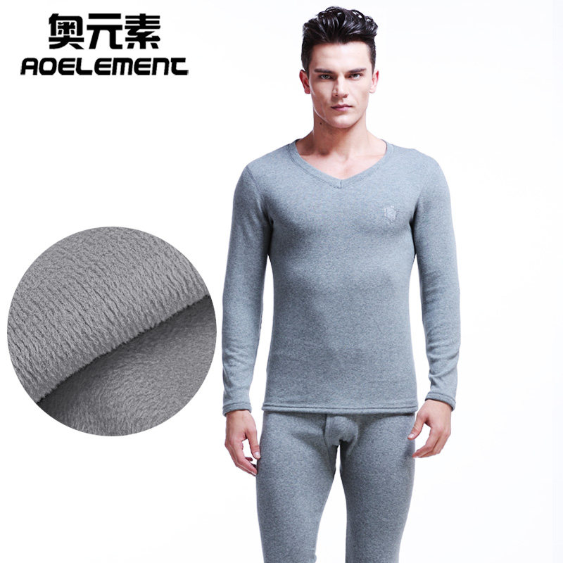 男士加绒加厚大V领防寒低领紧身棉毛衫青年秋衣秋裤保暖内衣套装