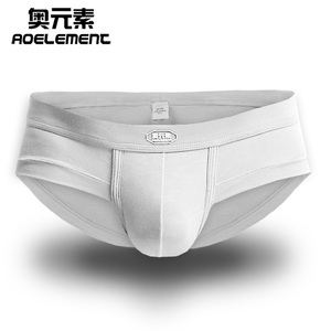 奥元素男士内裤U凸莫代尔三角裤男性感囊袋运动吸汗透气中腰短裤