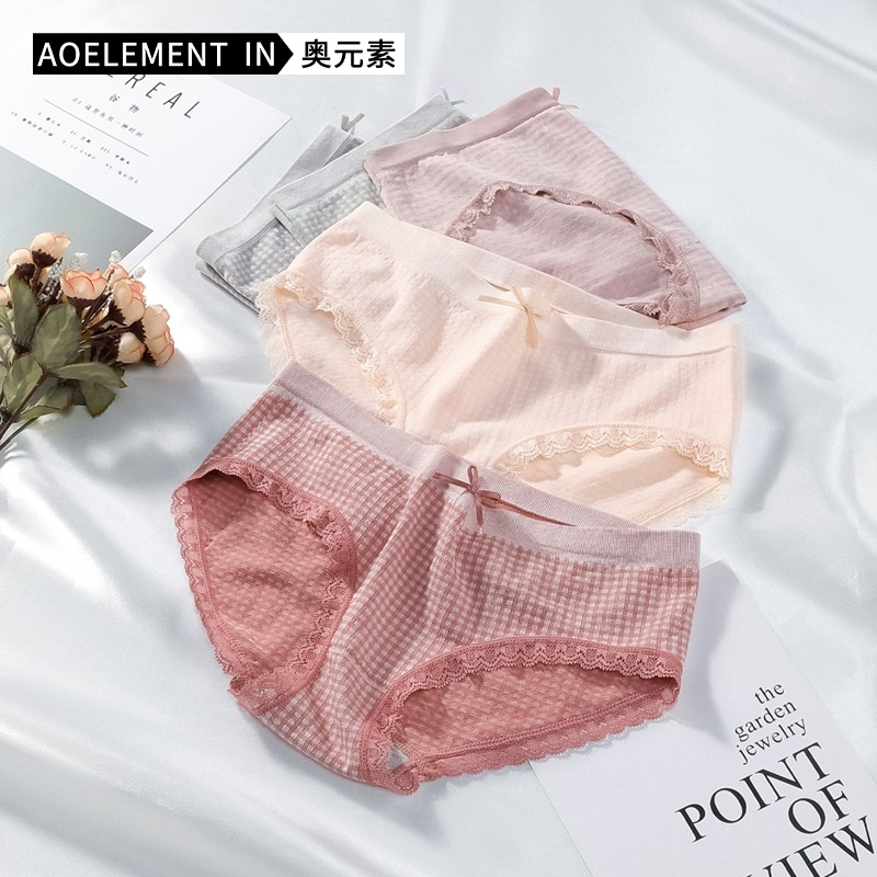 女士内裤女纯棉舒适透气三角内裤