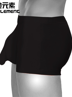 奥元素3条装阴囊托枪弹分离大象鼻莫代尔性感平角裤男士大象内裤