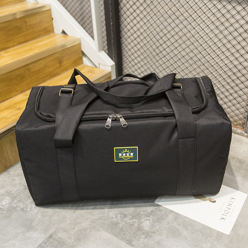 超大容量手提旅行包牛津布背包耐用收纳行李袋男女防水长途旅游包