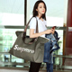 短途轻便旅游包出行大容量行李包袋健身包潮 网红旅行包女手提韩版