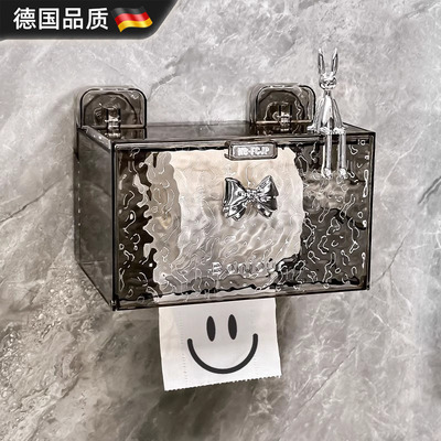 卷纸专用盒德国吸盘卫生间
