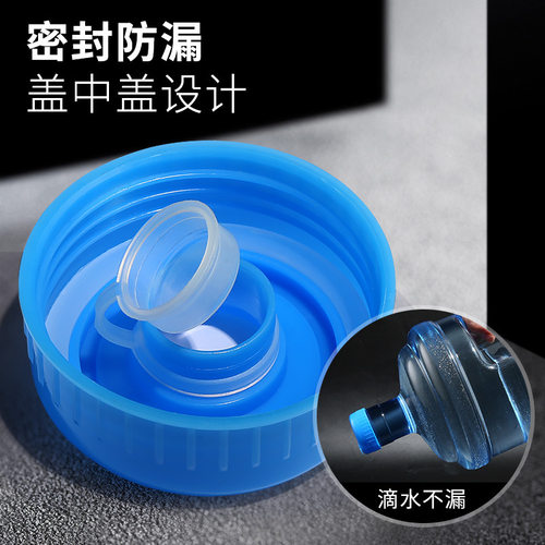 螺旋盖加厚PC食品桶装纯净水车