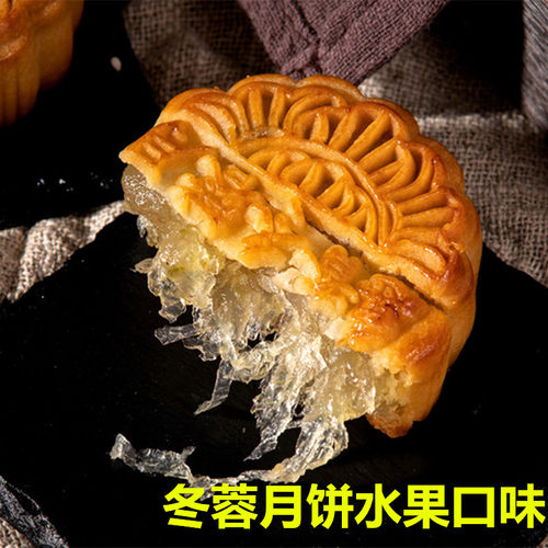 广东传统老式纯手工散装蛋黄月饼