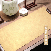 蜡染宣纸仿古色鎏金六尺整张国展参赛书法作品纸半生熟毛笔润墨好四尺对开书法用纸古风文房四宝