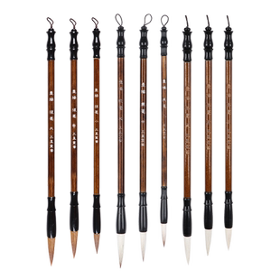 毛笔套装初学兼毫狼毫羊毫小楷软笔国画书法专用中楷初学者入门套装斗笔毛笔专业级中号大号行书文房四宝全套