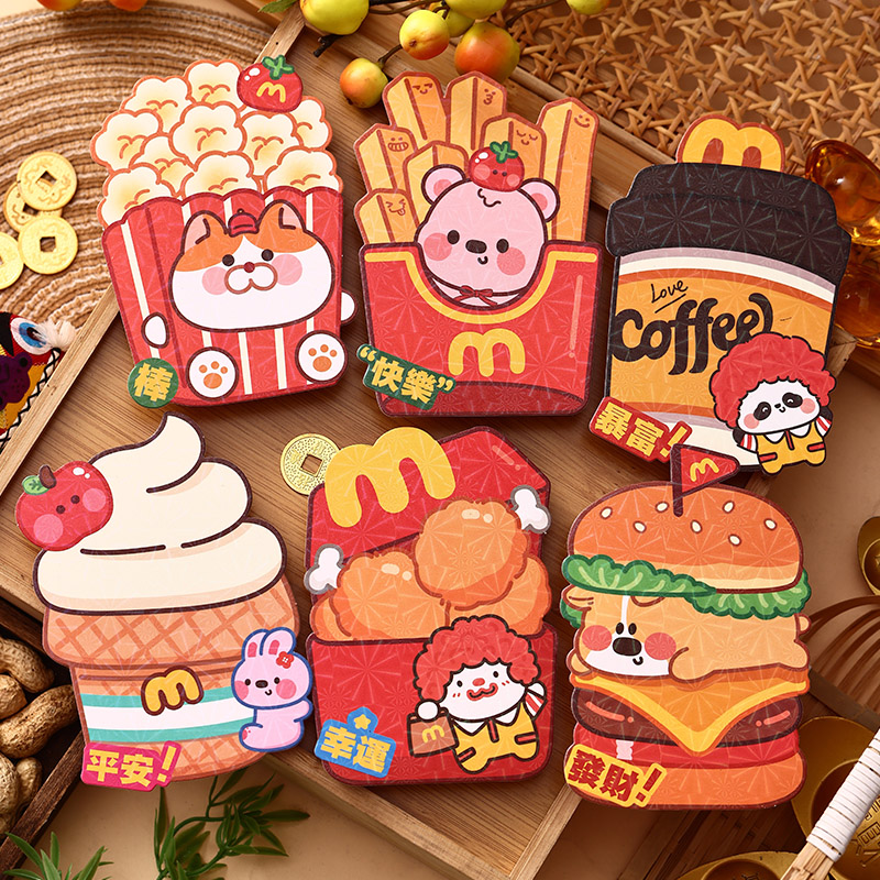 马年小红包立体造型2026过新年压岁卡通新年红包袋创意迷你利是封