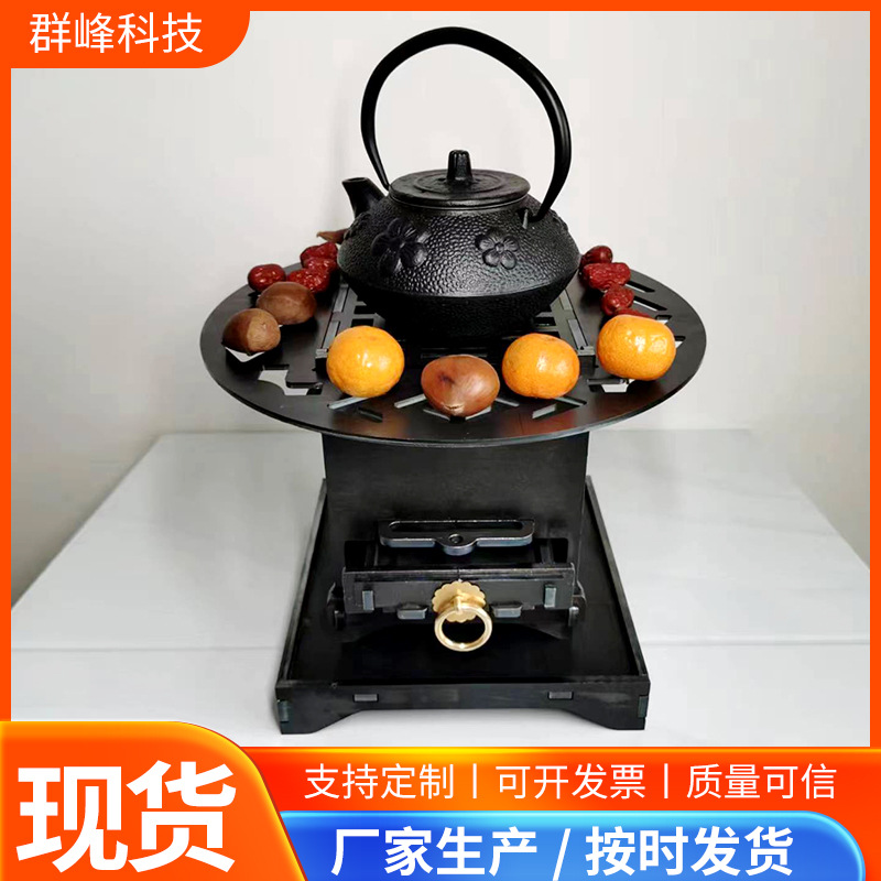 铸铁炭炉烧烤炉取暖碳炉户外火盆围炉煮茶火炉炉机甲炉体户外