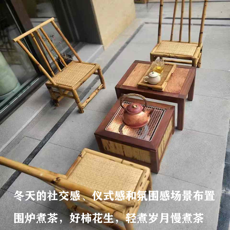 围炉煮茶竹木火钵炭炉秋冬取暖