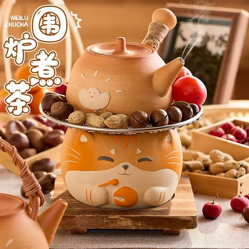 招财猫围炉煮茶炭炉套装烧烤室内煮茶器养生壶电陶炉家用茶具礼品,餐饮具,煮茶炉,淘宝优惠券,粉丝福利购,淘宝优惠卷