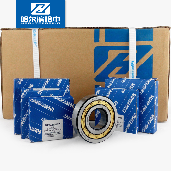 哈尔滨哈中HZB圆柱滚子轴承N NU NJ NUP 2244EM，内径220mm、外径400mm、厚度108mm、重量63.5kg，广泛应用于减速箱、大中型电动机、机车车辆、机床主轴、内燃机、发电机、燃气涡轮机、轧钢机、振动筛以及起重运输机械等