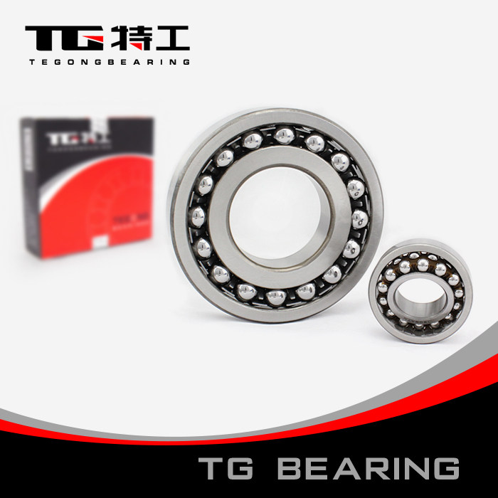 特工tg 双列圆柱滚子轴承1314 k 111314内径70mm外径150mm厚35mm