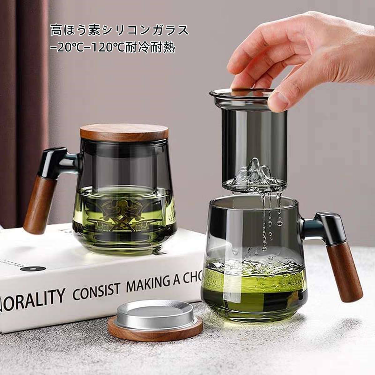 《日本同款在售》高硼硅大容量玻璃三件杯带木盖绿茶花茶杯办公室,餐饮具,茶杯,淘宝优惠券,粉丝福利购,淘宝优惠卷