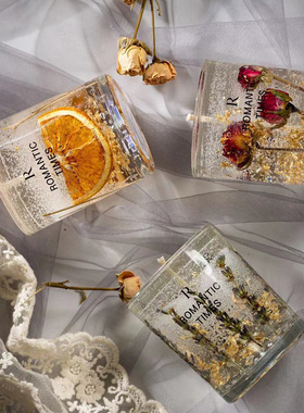 真花果冻香薰蜡烛女生教师节生日小礼物情调礼盒香氛杯情人伴手礼