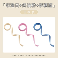 3 рекомендации