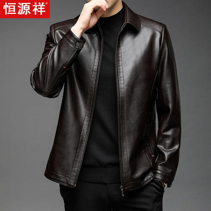 恒源祥牛皮皮衣男士真皮外套海宁秋冬款加绒翻领中年爸爸皮夹克