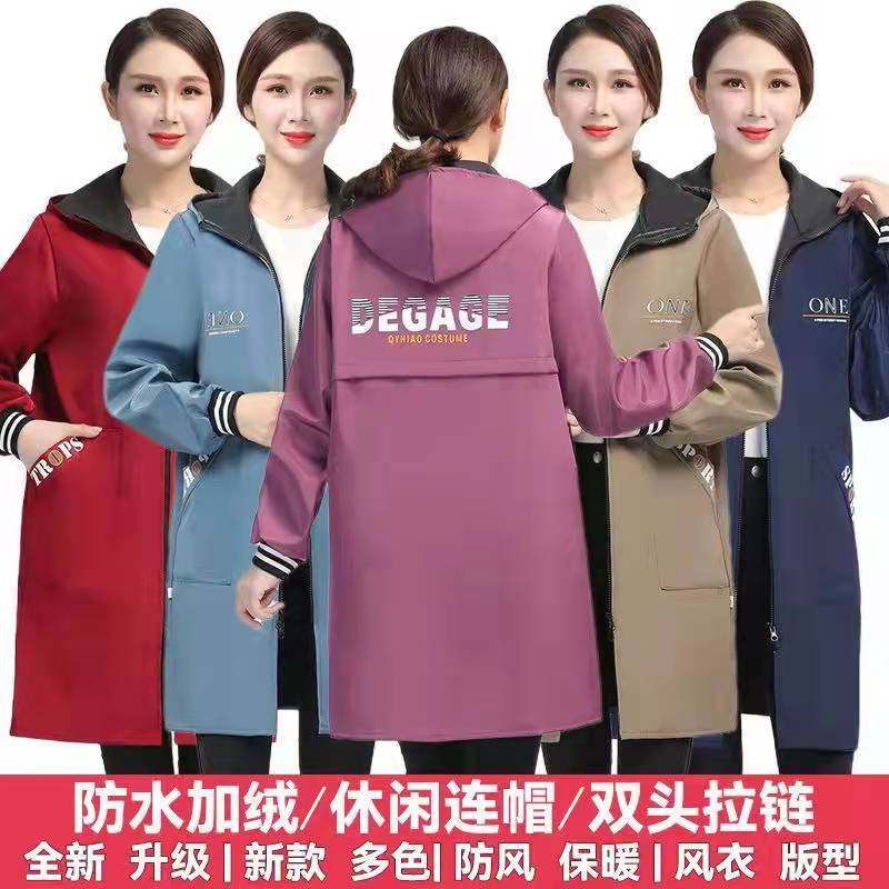 秋冬新款罩衣女防水防油
