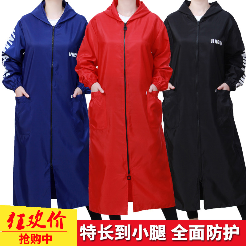 超长加长羽绒服罩衣大人