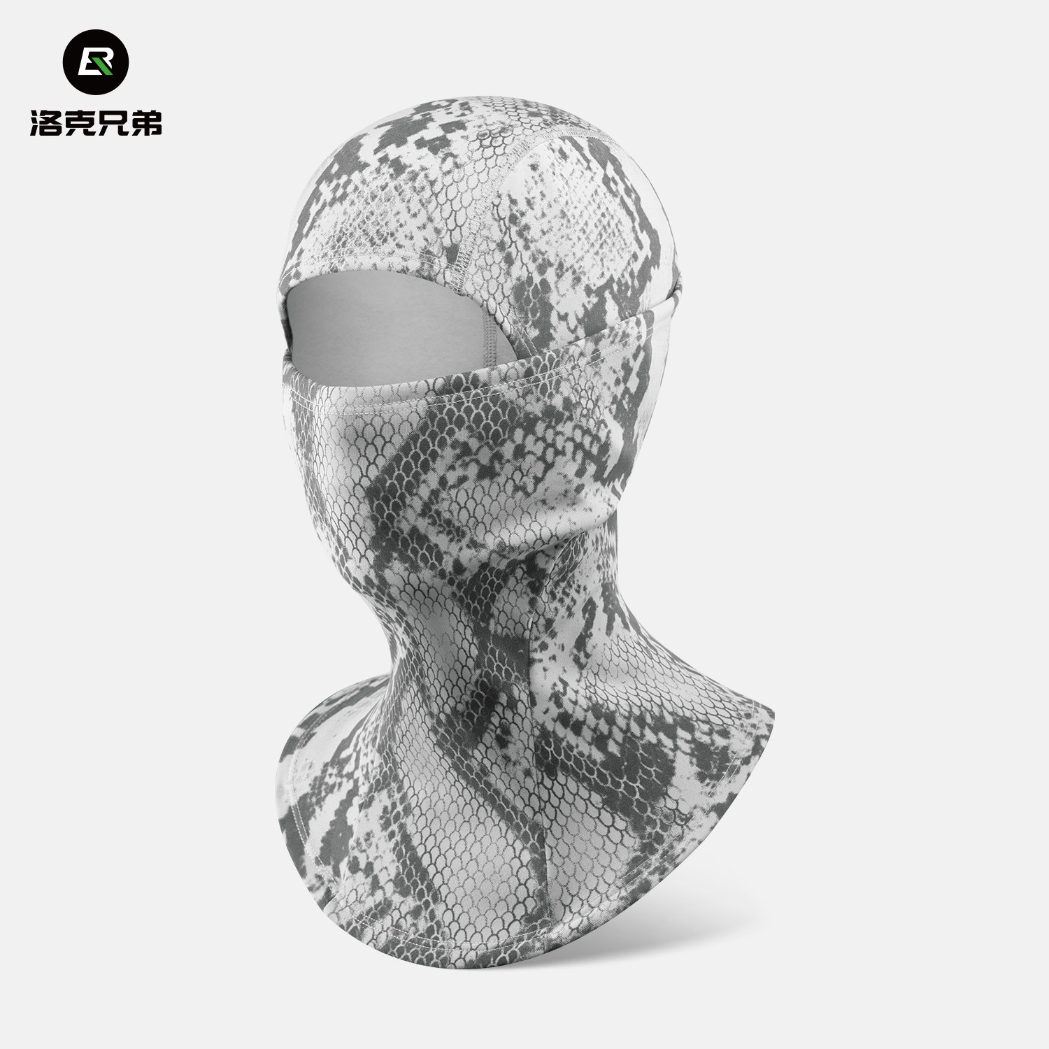 洛克兄弟变色抓绒骑行滑雪头套摩托车防风保暖面罩围脖男女秋冬季