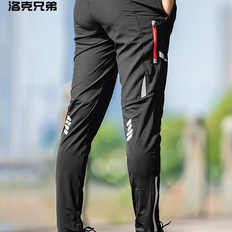 洛克兄弟运动裤长裤男薄款春夏